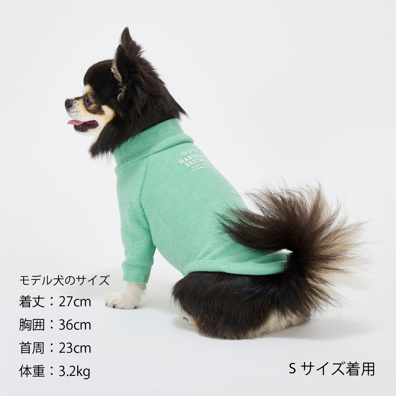 SKIN TIGHT WARM T-SHIRT