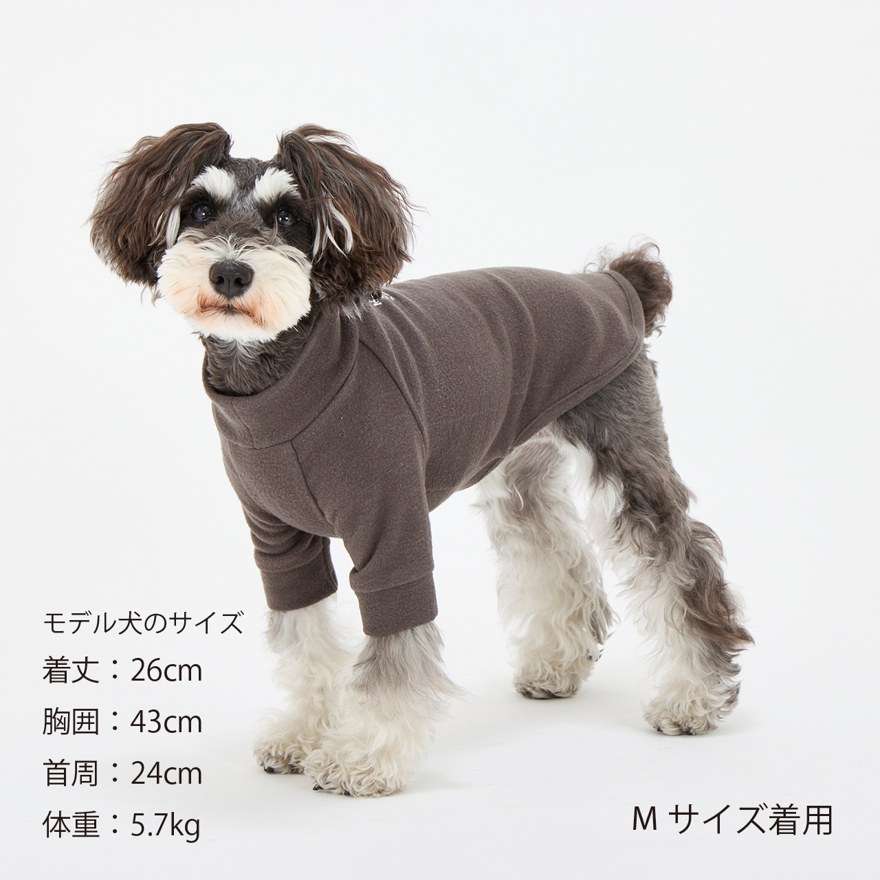 SKIN TIGHT WARM T-SHIRT