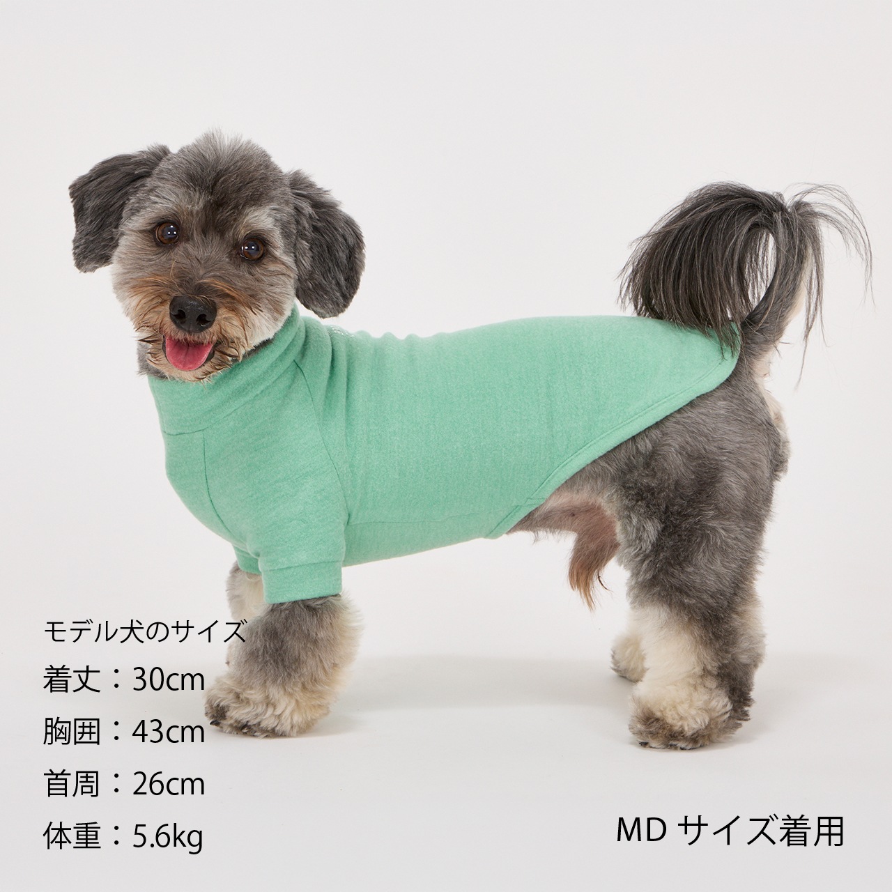 SKIN TIGHT WARM T-SHIRT