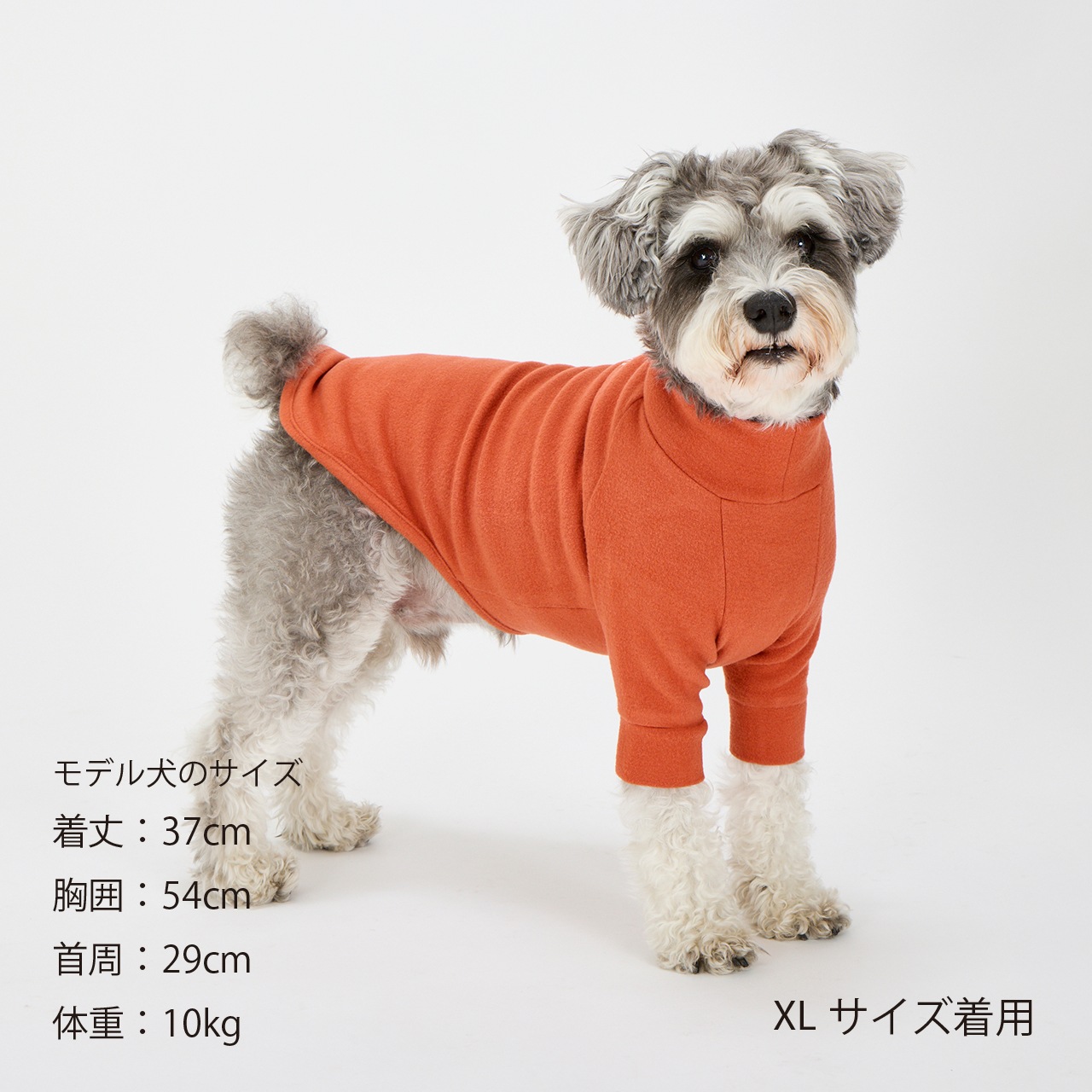 SKIN TIGHT WARM T-SHIRT
