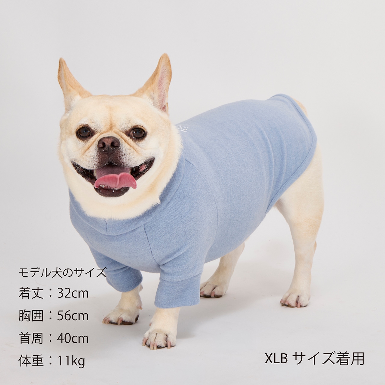 SKIN TIGHT WARM T-SHIRT
