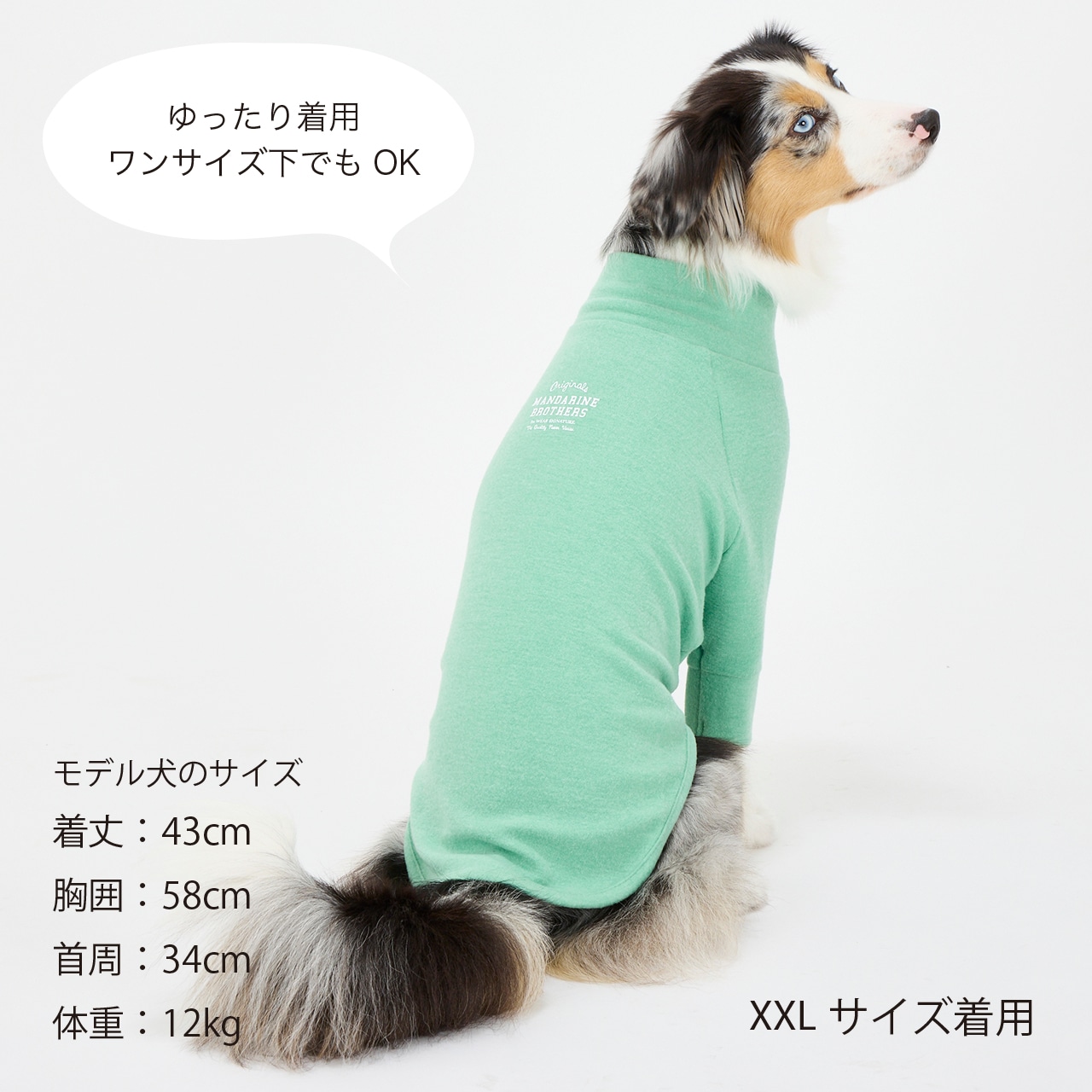 SKIN TIGHT WARM T-SHIRT
