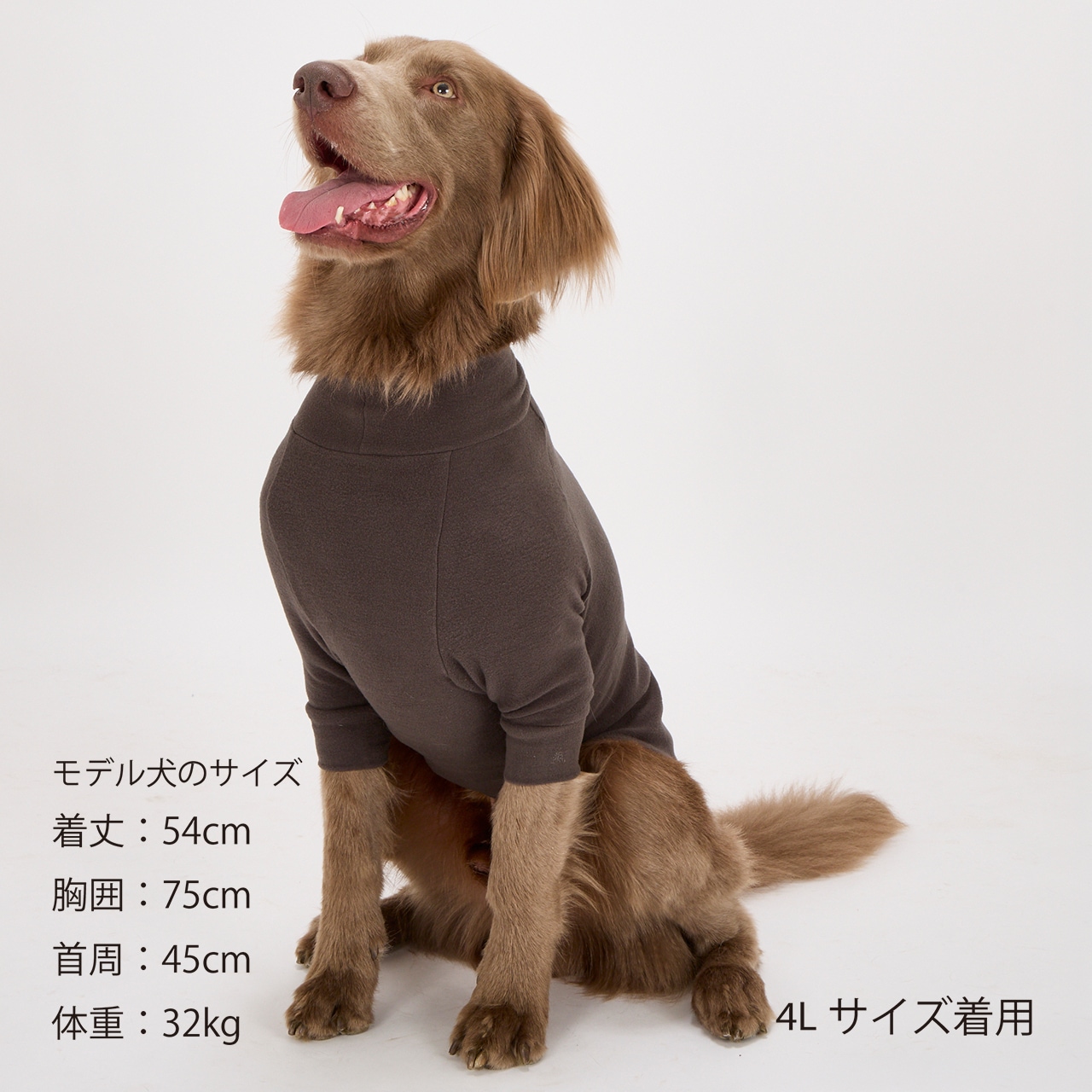 SKIN TIGHT WARM T-SHIRT