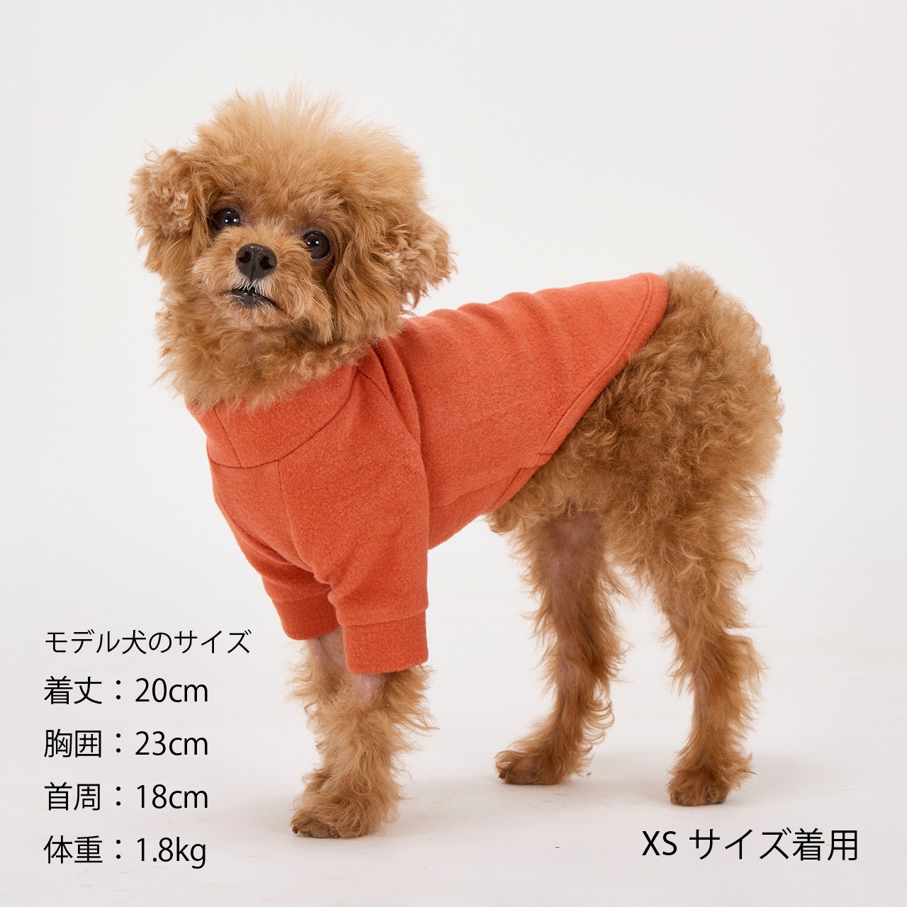 SKIN TIGHT WARM T-SHIRT