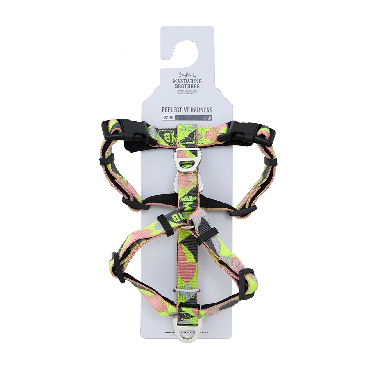 REFLECTIVE HARNESS