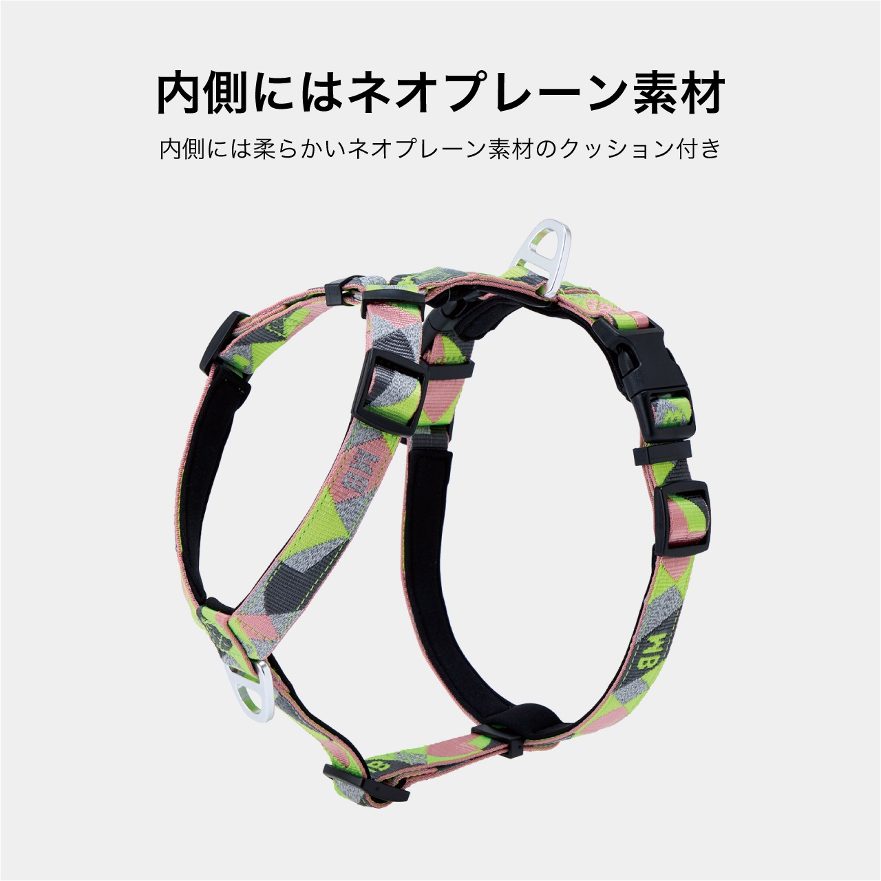 REFLECTIVE HARNESS | ACCESSARY | 犬服 MANDARINE BROTHERS
