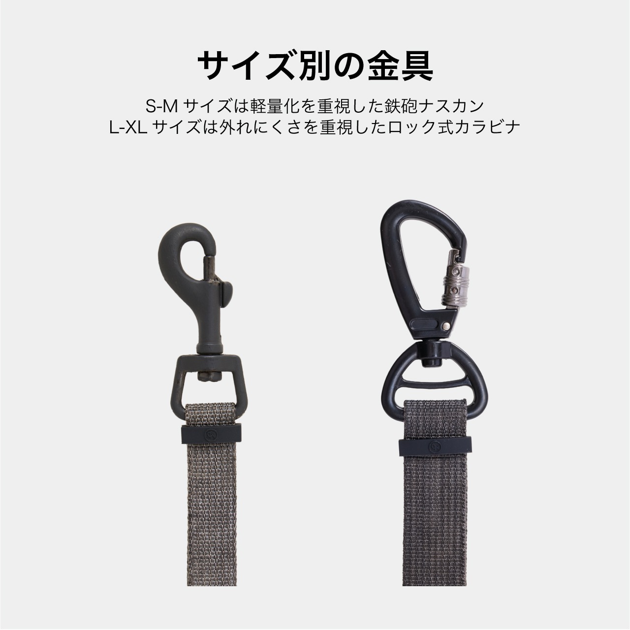 REFLECTIVE HANDS FREE LEASH