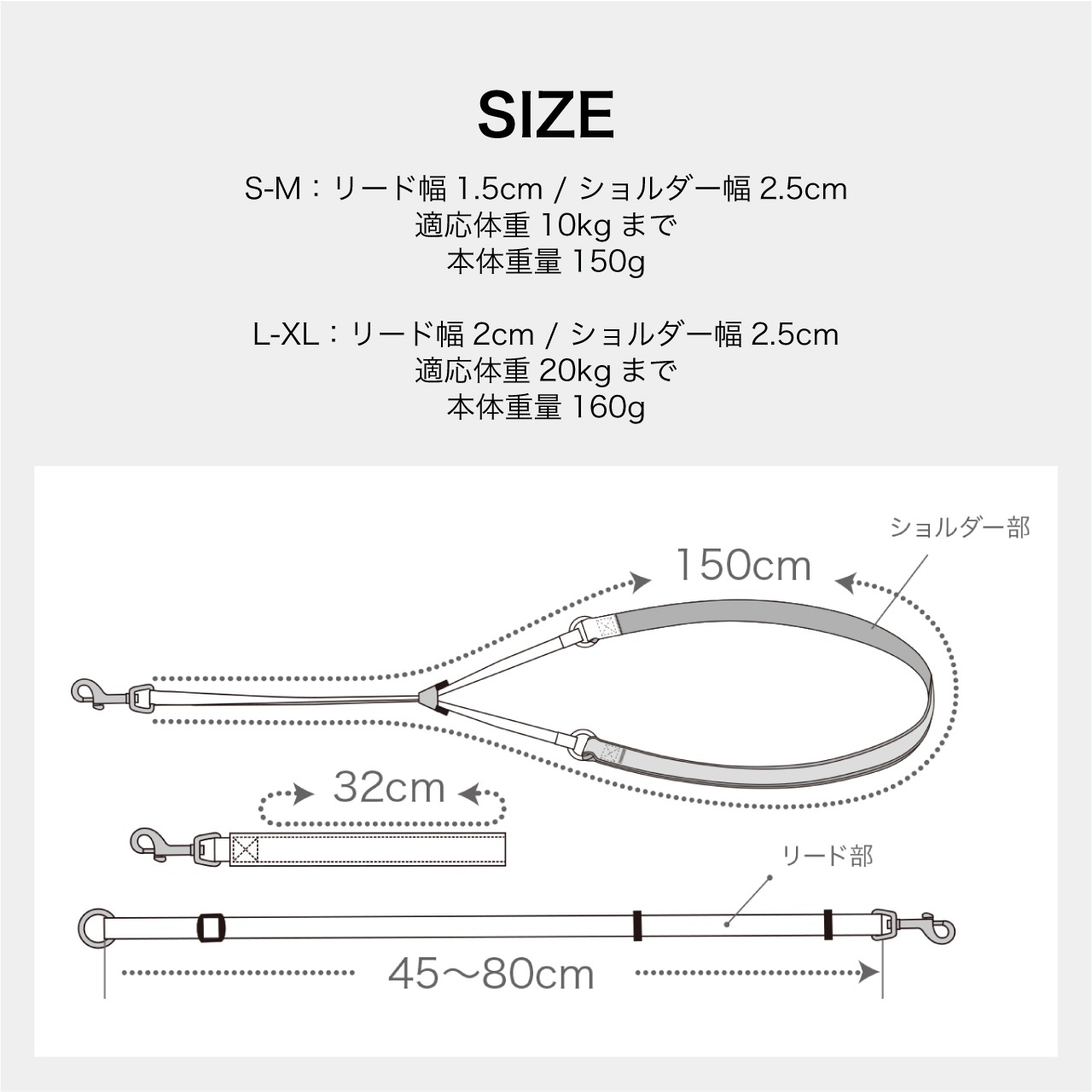 REFLECTIVE HANDS FREE LEASH
