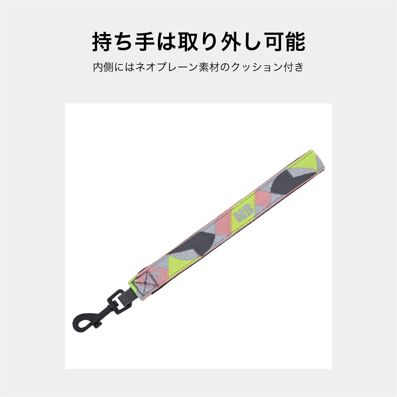 REFLECTIVE HANDS FREE LEASH