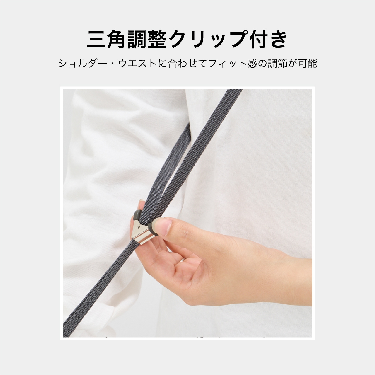 REFLECTIVE HANDS FREE LEASH