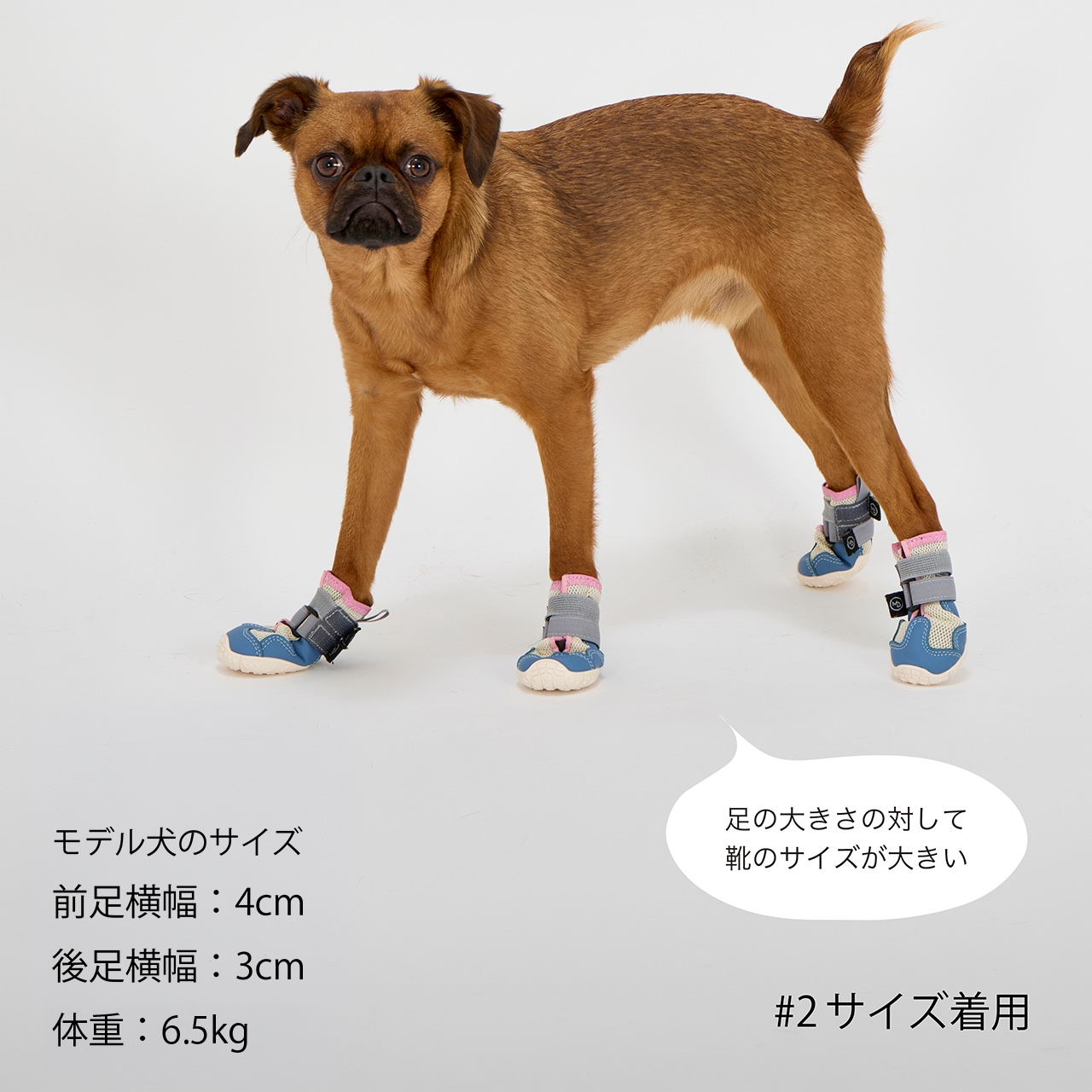 MB SNEAKERS