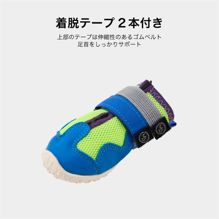 MB SNEAKERS