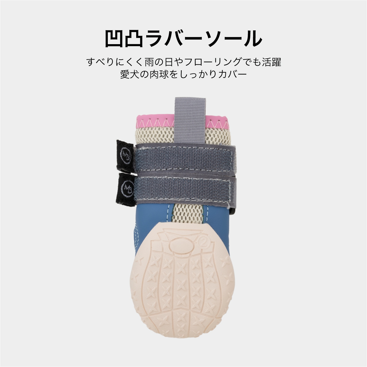 MB SNEAKERS