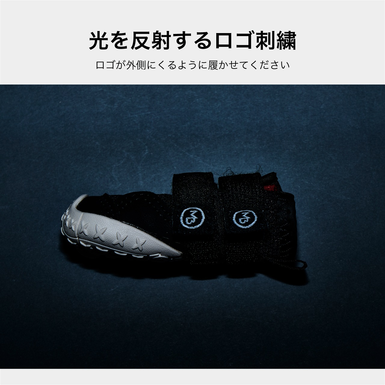 MB SNEAKERS