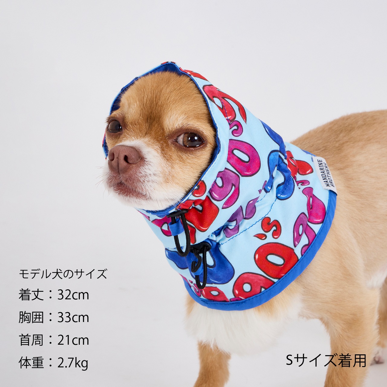 REVERSIBLE SNOOD | ACCESSARY | 犬服 MANDARINE BROTHERS マンダリン