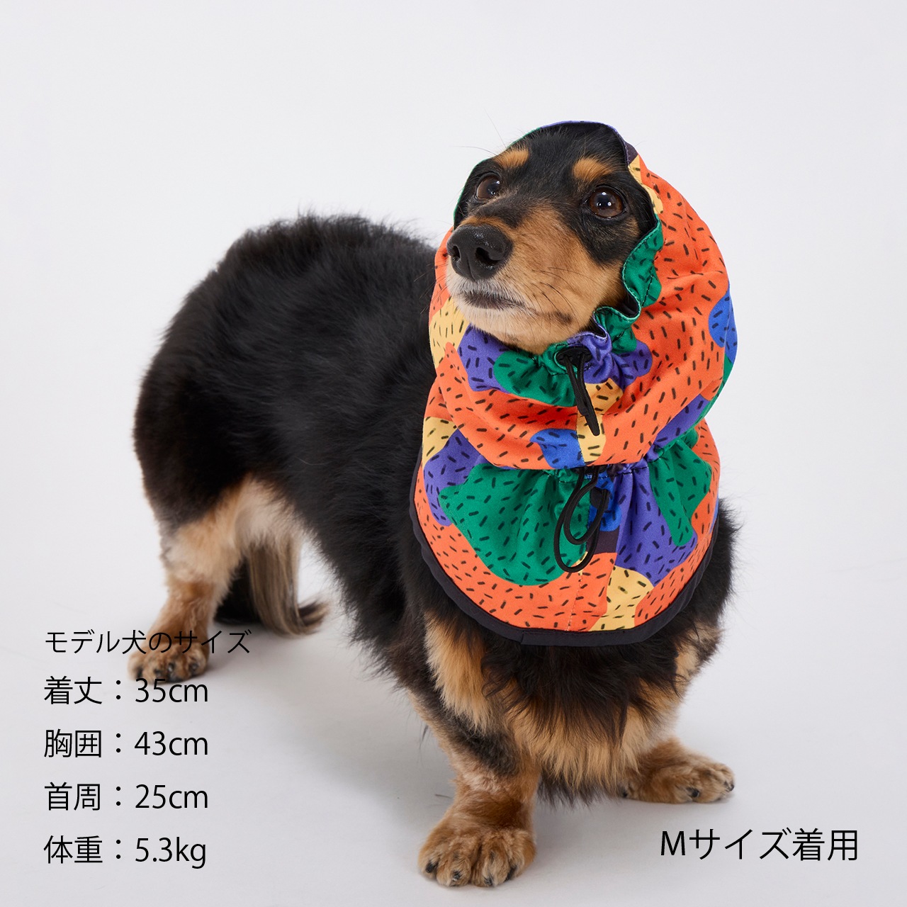 REVERSIBLE SNOOD | ACCESSARY | 犬服 MANDARINE BROTHERS マンダリン
