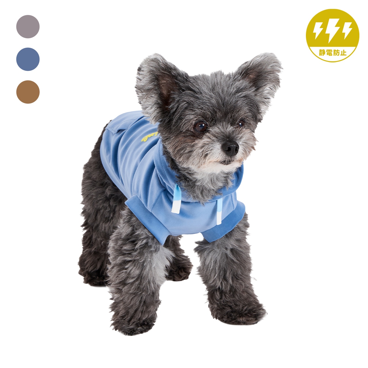 SILKY HOODIE | WEAR | 犬服 MANDARINE BROTHERS マンダリンブラザーズ公式