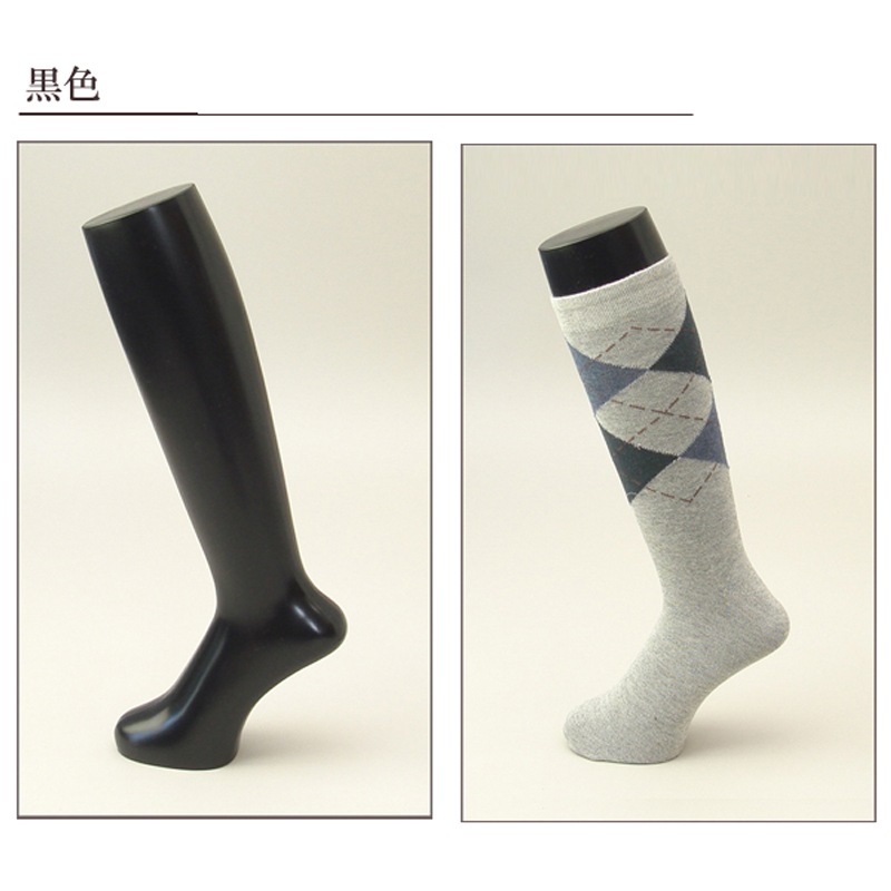 ��󥺡��ϥ����å�����