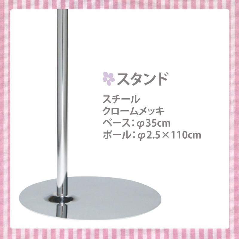 �ޥ��˥ƥ����ȥ륽��