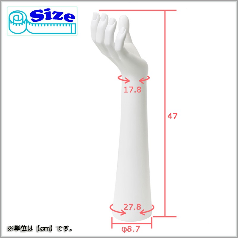 ��󥺡��ϥ�ɥġ���(�褻��)