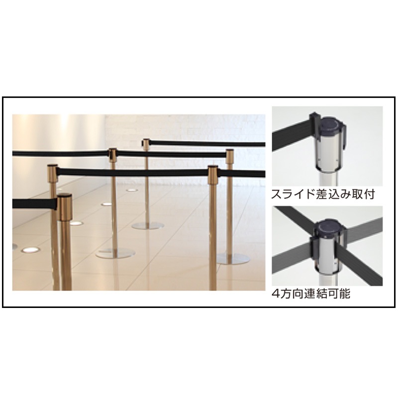 ٥ȥѡơݡ(å󥰥١֥å)