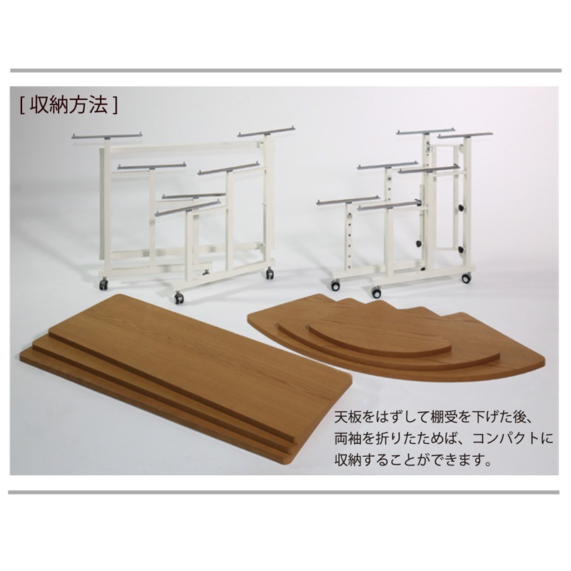 ʥǥץ쥤ơ֥(ȥ졼)