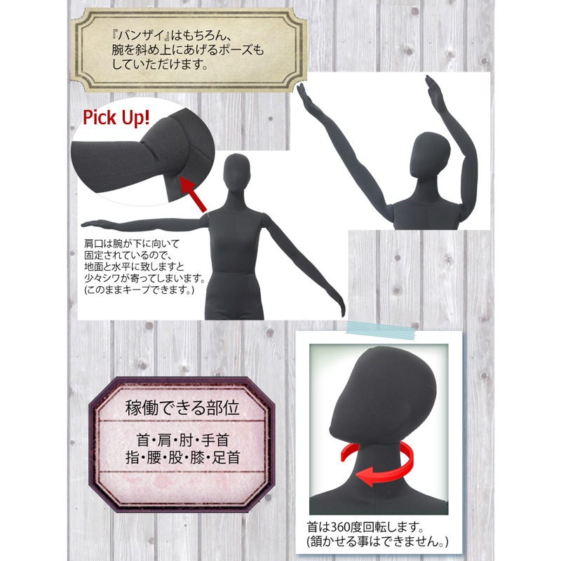 ��󥺡��ե쥭���֥�ޥͥ���(��)