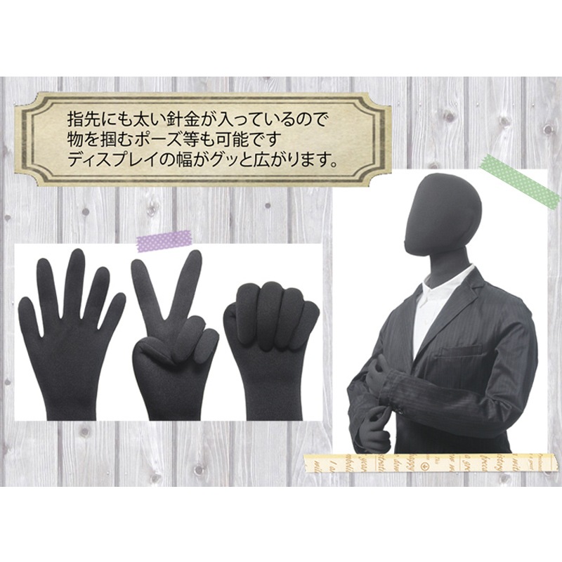 ��󥺡��ե쥭���֥�ޥͥ���(�����ܥ꡼)