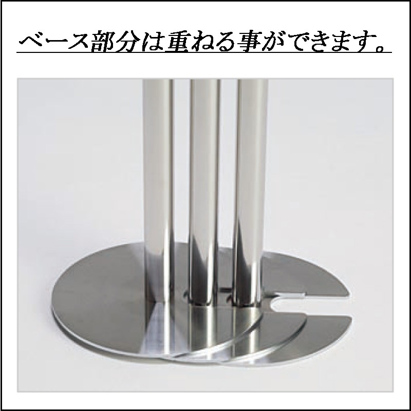 ٥ȥѡơݡ(å󥰥١å)