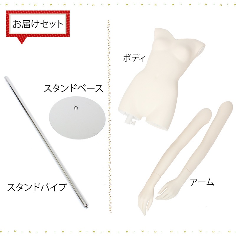 ��ǥ��������������ܥǥ�(7�接A���Ӥ���)