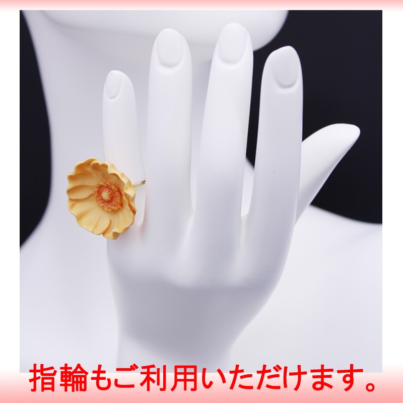 ǥإåɡ(ꥢ륿סӼ)