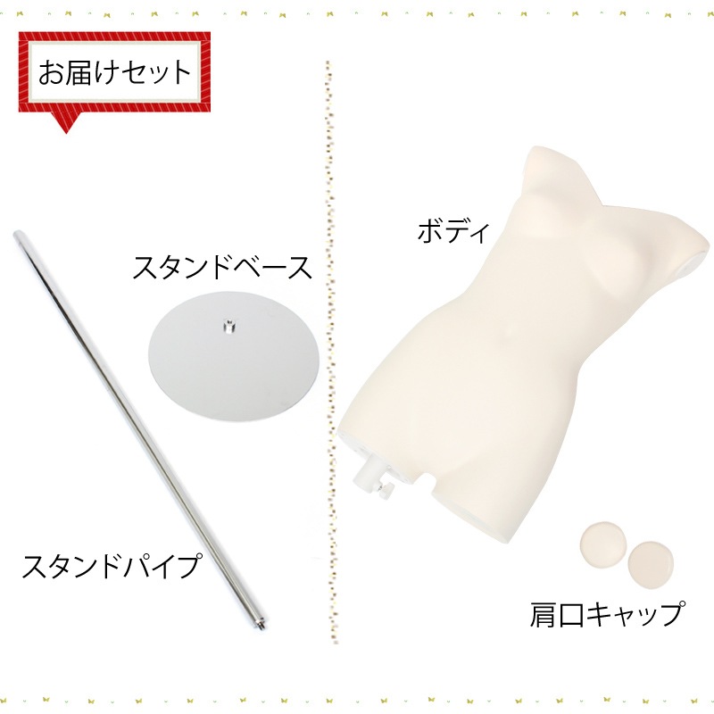 ��ǥ��������������ܥǥ�(7�接A���Ӥʤ�)