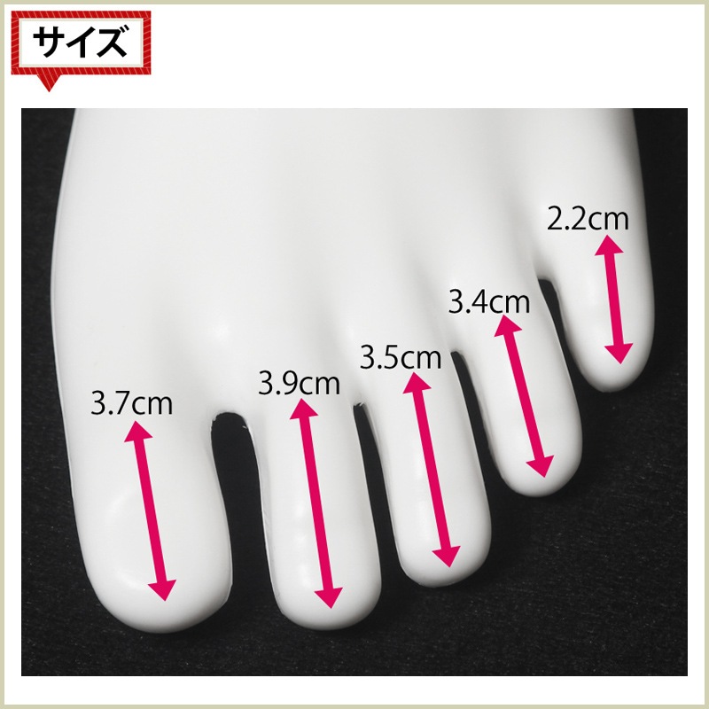 ��󥺡�5�ܻإ��å����ȥ륽��(��)