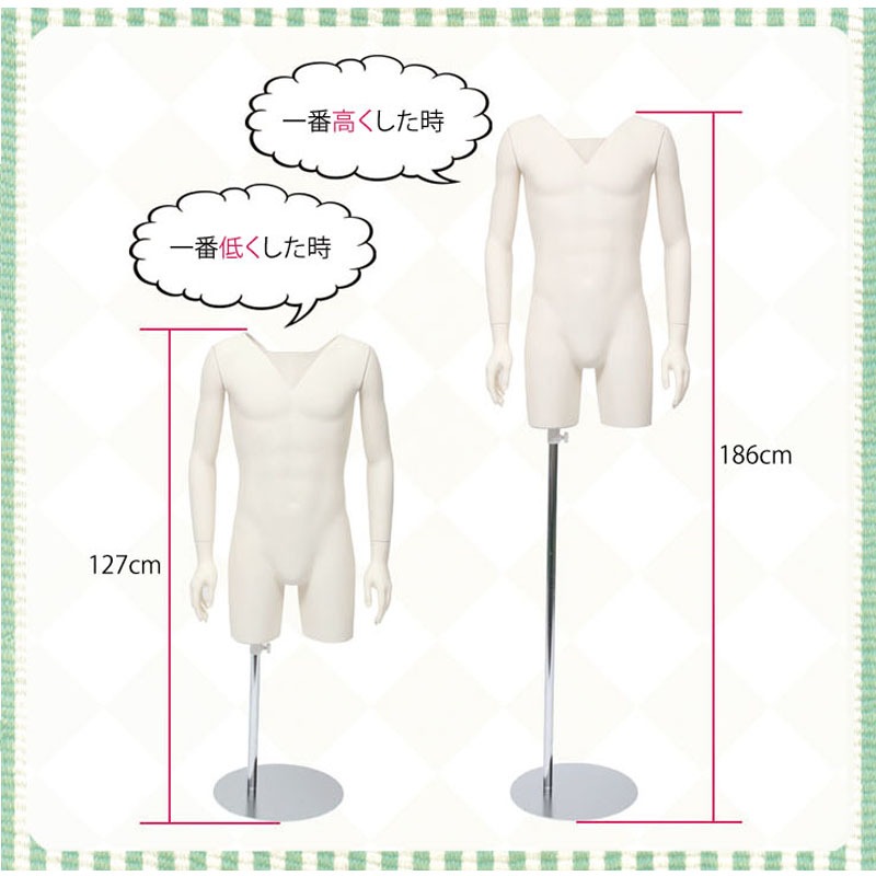 ��󥺡����������ܥǥ�(M��������A���Ӥ���)