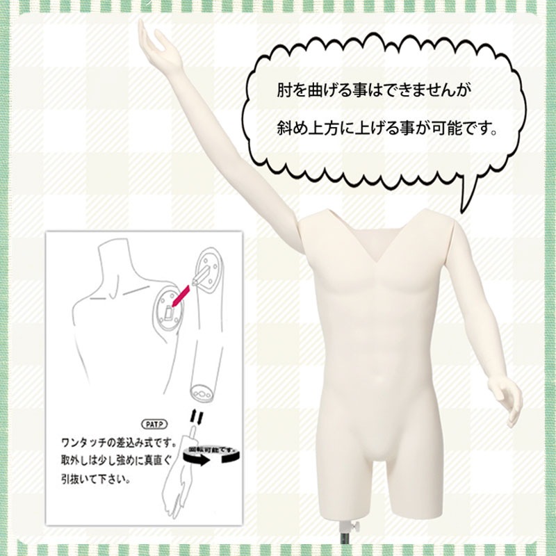 ��󥺡����������ܥǥ�(M��������A���Ӥ���)