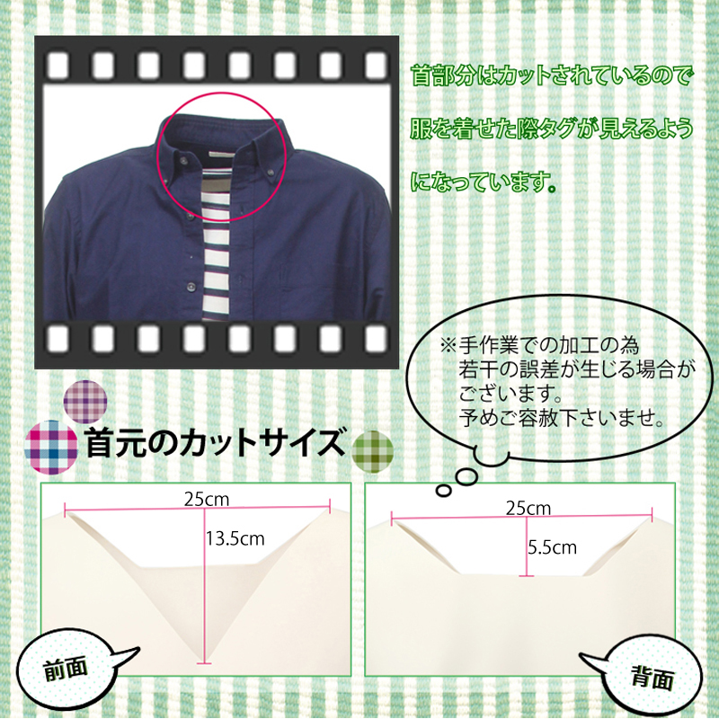 ��󥺡����������ܥǥ�(M��������A���Ӥʤ�)