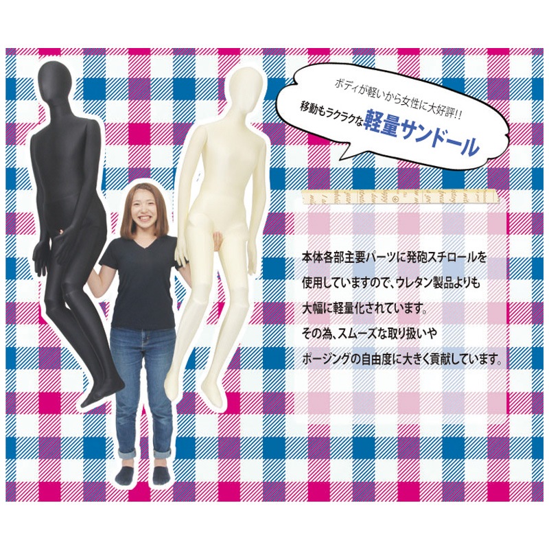 ��󥺡����̥���ɡ���(M�������ޡ������Ύގ؎�)