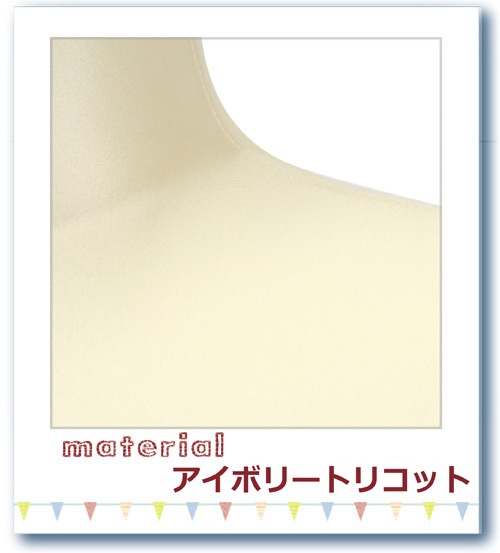 ��󥺡����̥���ɡ���(M�������ޡ������Ύގ؎�)