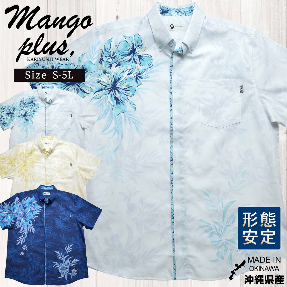 りゅーたんまん JUNYA WATANABE MAN（ジュンヤワタナベマン）ダッフルコート 紺