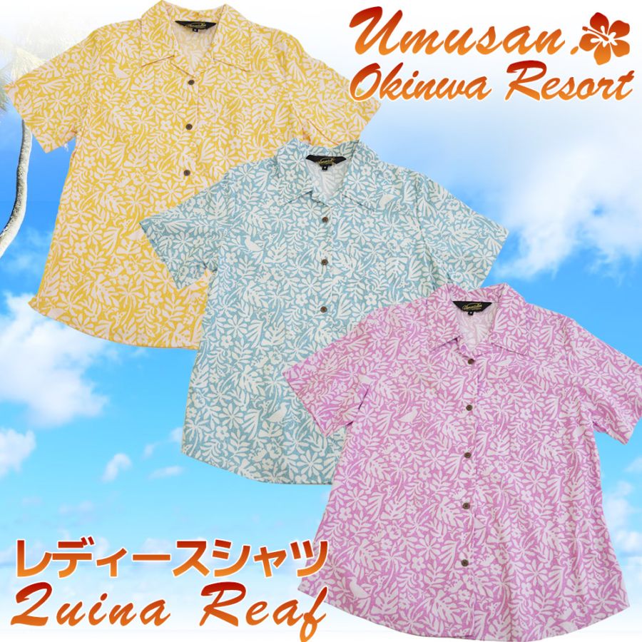 沖尚優勝セール㊗️×ORION　アロハシャツ XLブラック　かりゆし 沖尚優勝セール㊗️×ORION アロハシャツ XLブラック かりゆし 沖