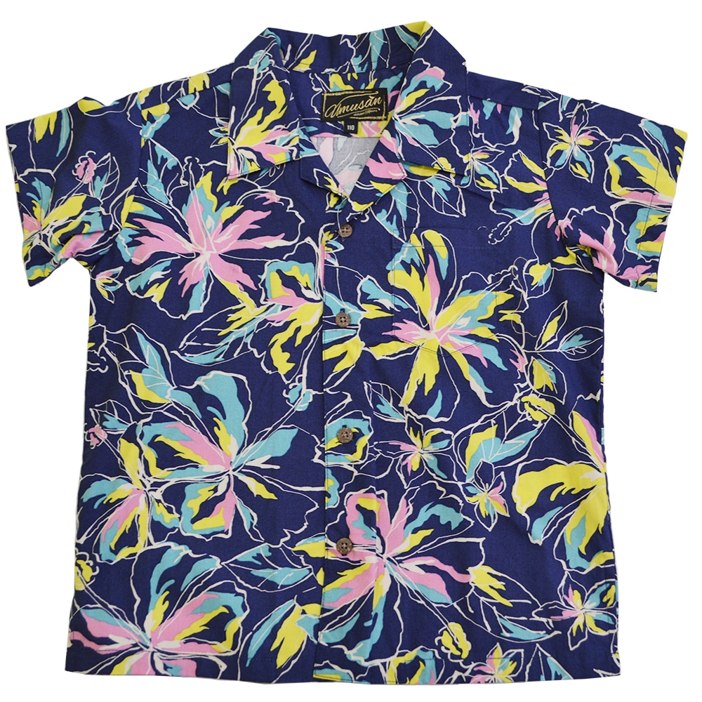 キッズ アロハシャツ ハイビーカラフル Hiby Colorful 沖縄