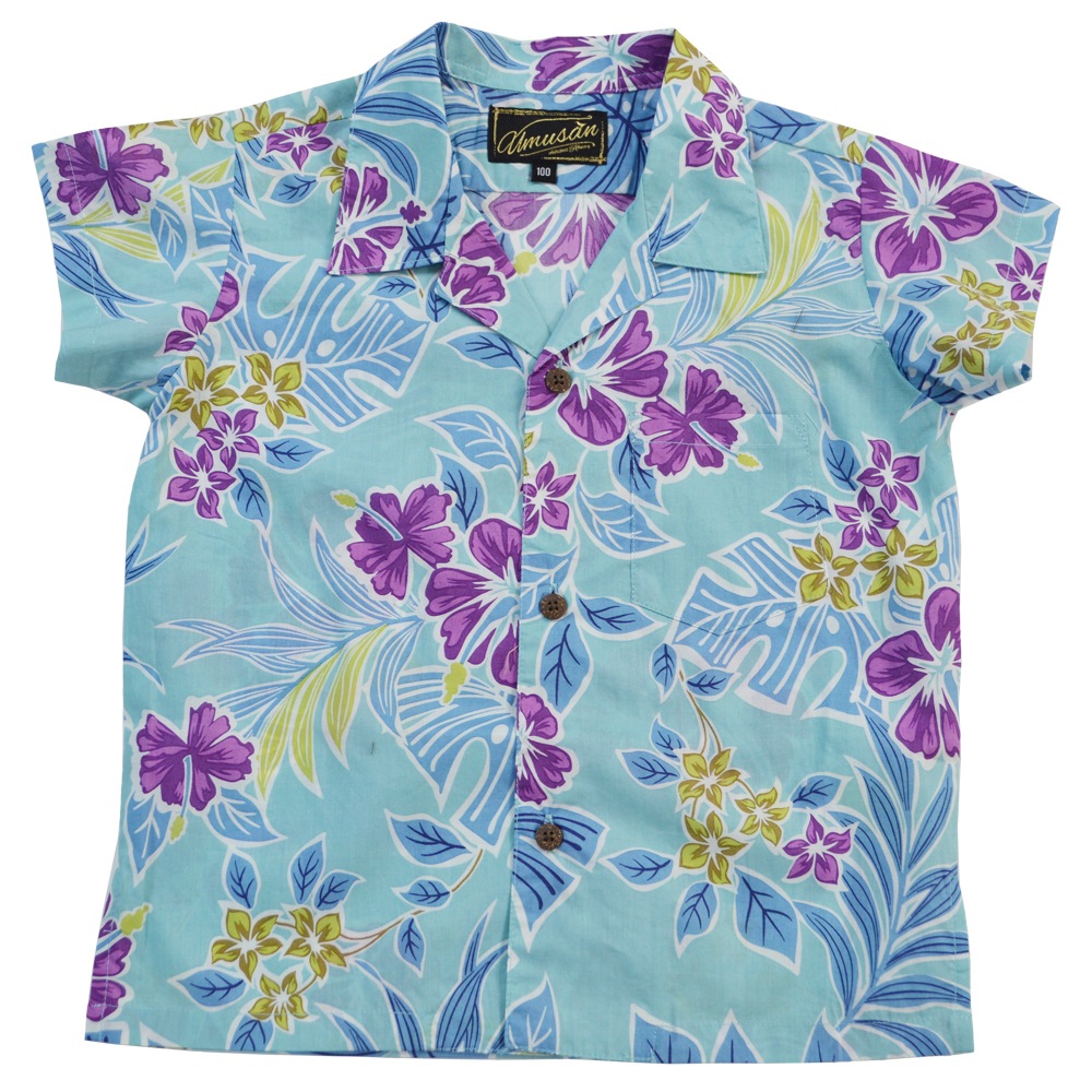 キッズ アロハシャツ ハッピーリゾート Happy Resort 沖縄 結婚式 ウェディング 結婚 プレゼント ギフト