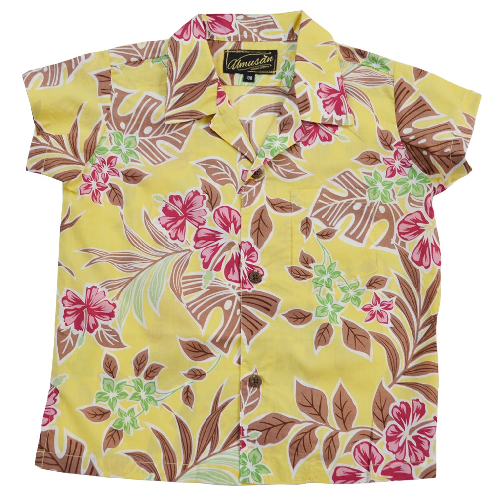 キッズ アロハシャツ ハッピーリゾート Happy Resort 沖縄 結婚式 ウェディング 結婚 プレゼント ギフト