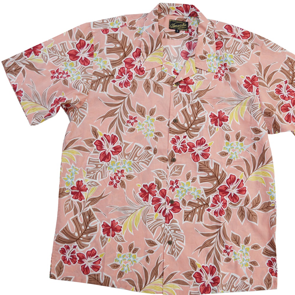 アロハシャツ ハッピーリゾート Happy Resort オープンシャツ ゆったりタイプ 沖縄 結婚式 ウェディング 結婚 プレゼント ギフト