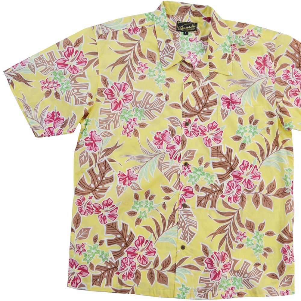 アロハシャツ ハッピーリゾート Happy Resort オープンシャツ ゆったりタイプ 沖縄 結婚式 ウェディング 結婚 プレゼント ギフト