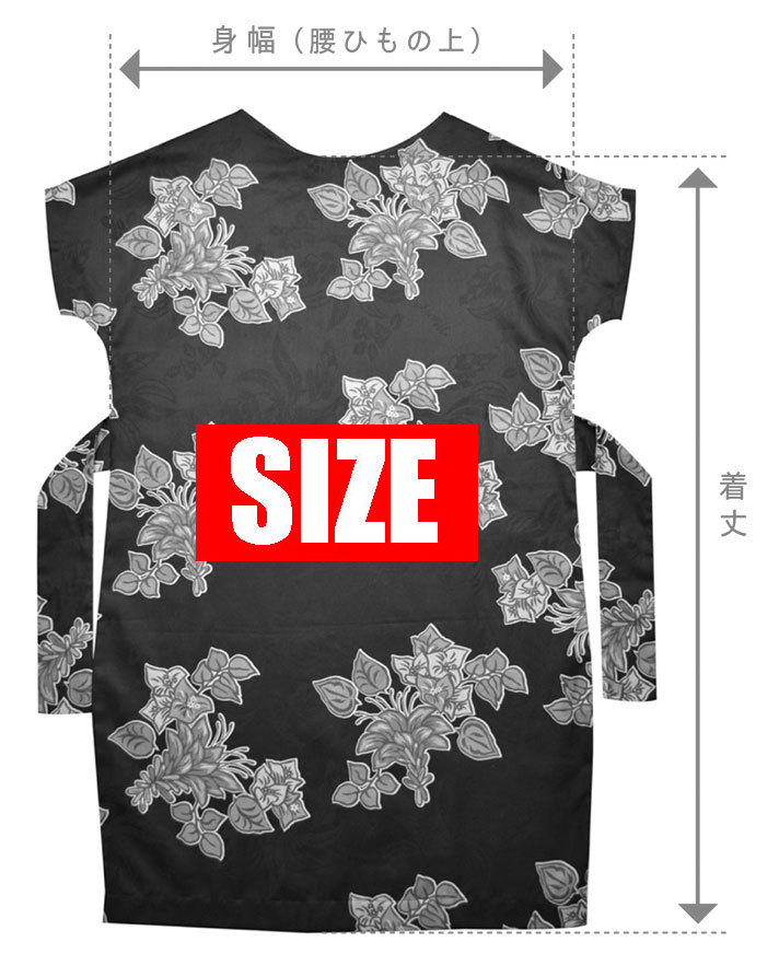 かりゆしウェア かりゆし かりゆしワンピース ボートネック レイ柄 リゾートウェディング結婚式 結婚式 ウェディング 結婚 プレゼント ギフト