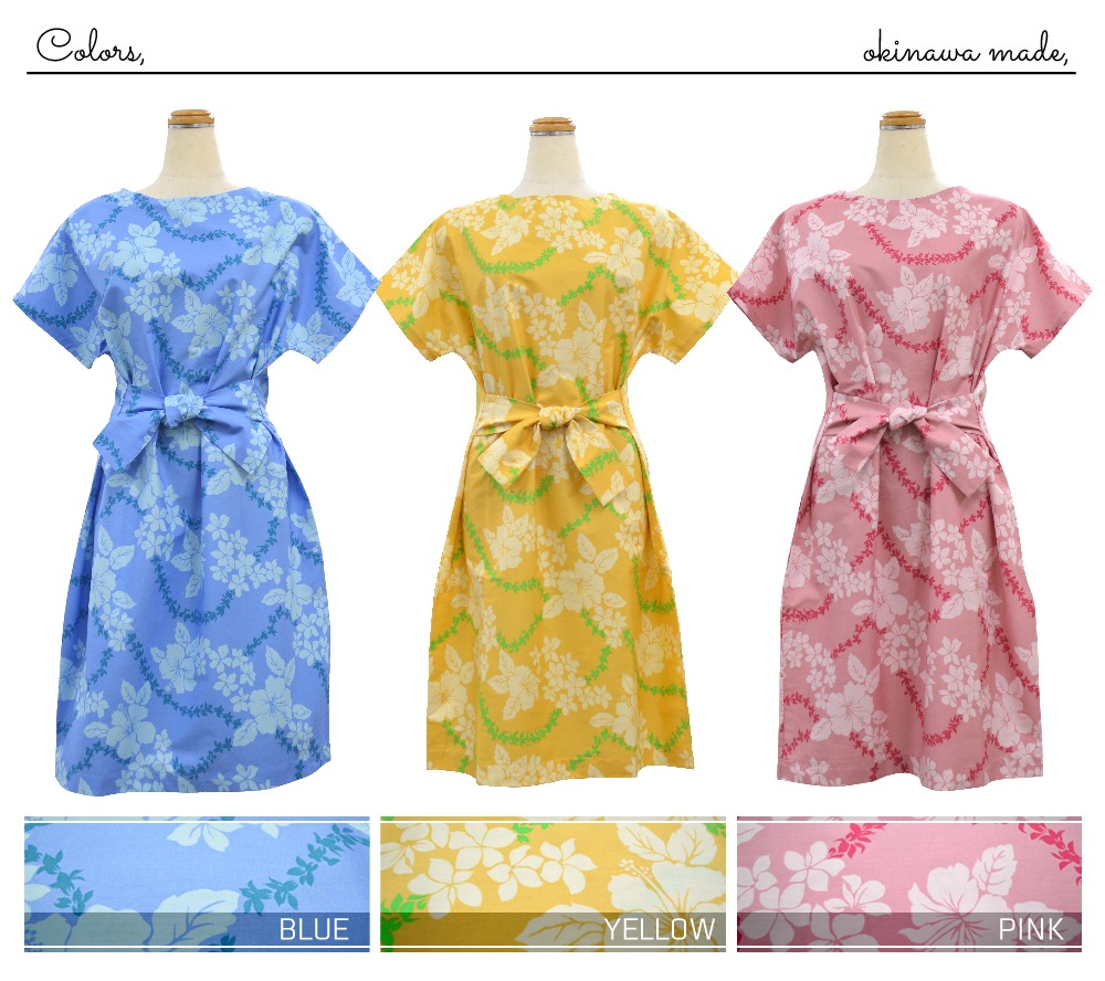 かりゆしウェア かりゆし かりゆしワンピース ボートネック レイ柄 リゾートウェディング結婚式 結婚式 ウェディング 結婚 プレゼント ギフト