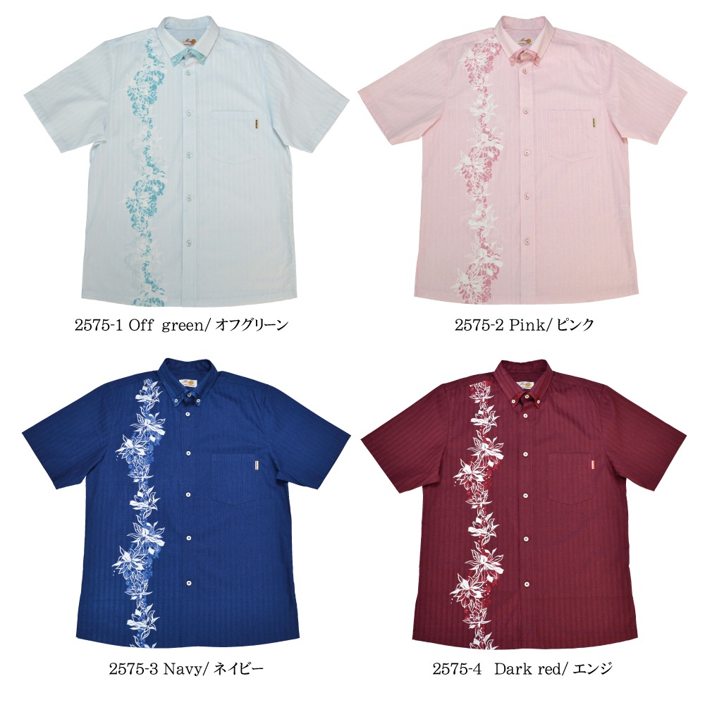 メンズ トランジェントフラワー ボタンダウン（ビジネスフィット）