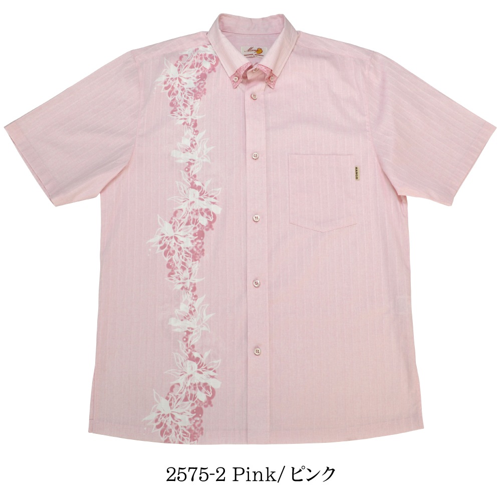 メンズ トランジェントフラワー ボタンダウン（ビジネスフィット）