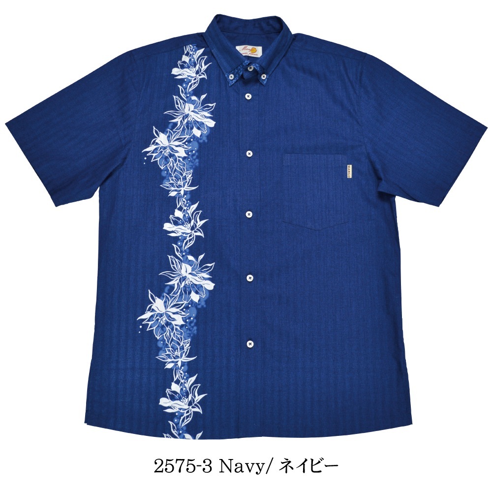 メンズ トランジェントフラワー ボタンダウン（ビジネスフィット）